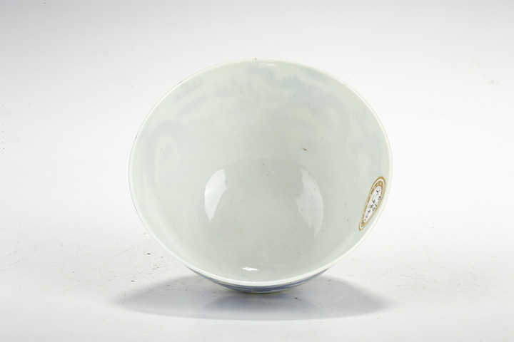 古玩陶瓷清晚·青花趕珠龍紋碗拍賣,當前價格0元
