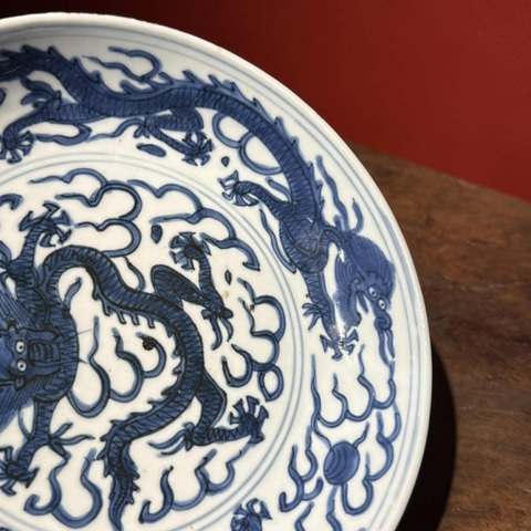 古玩陶瓷青花龍紋盤真品鑒賞圖
