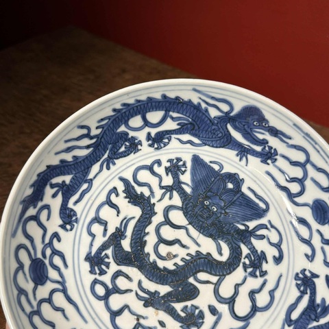 古玩陶瓷青花龍紋盤真品鑒賞圖