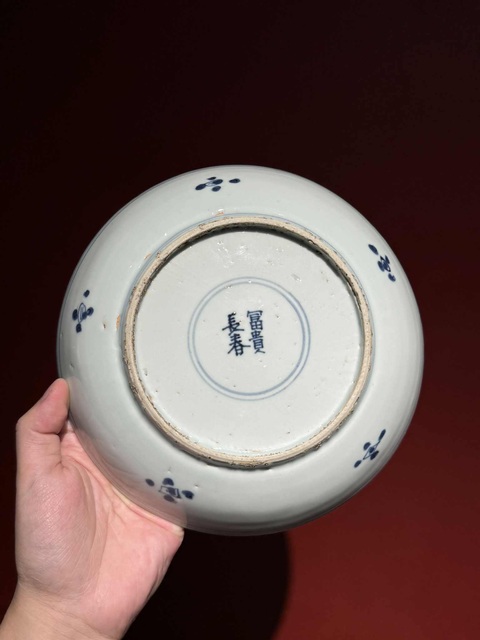 古玩陶瓷青花龍紋盤真品鑒賞圖