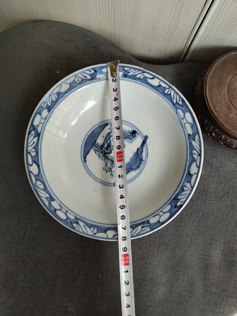 古玩陶瓷三星高照圖青花折沿碗拍賣，當前價格999元