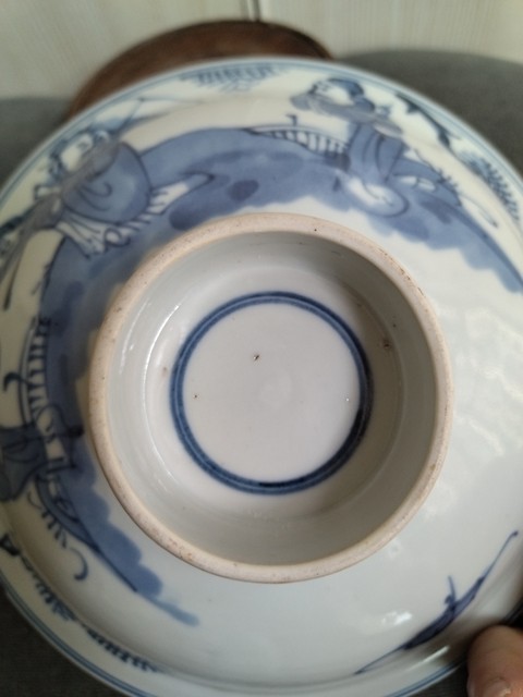古玩陶瓷三星高照圖青花折沿碗拍賣，當前價格999元