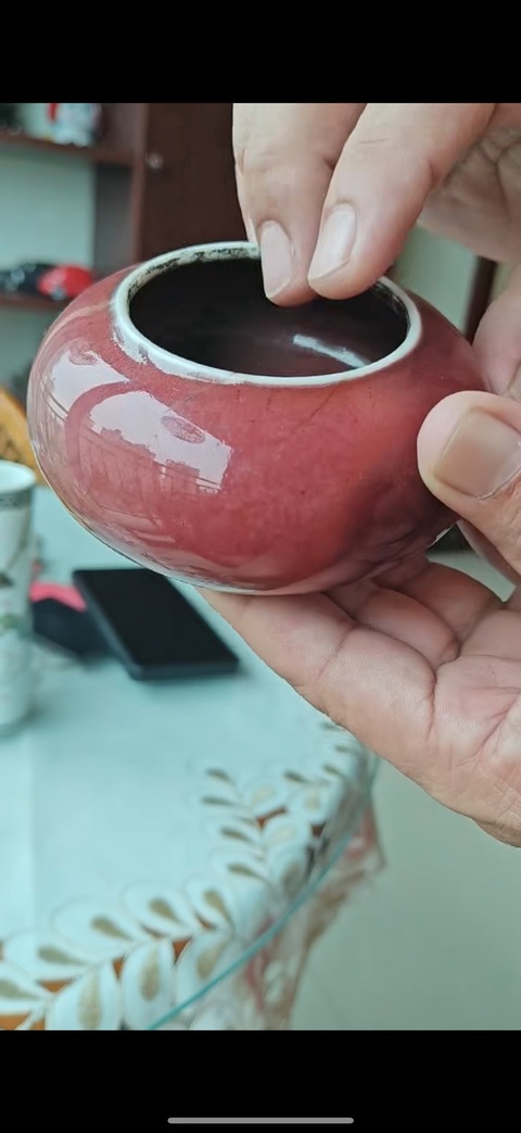 古玩陶瓷郎紅釉水盂真品鑒賞圖
