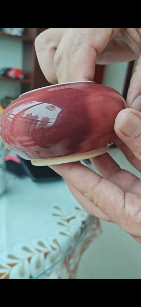 古玩陶瓷郎紅釉水盂真品鑒賞圖
