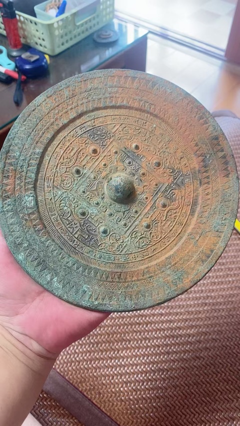 古玩銅器銅鏡真品鑒賞圖
