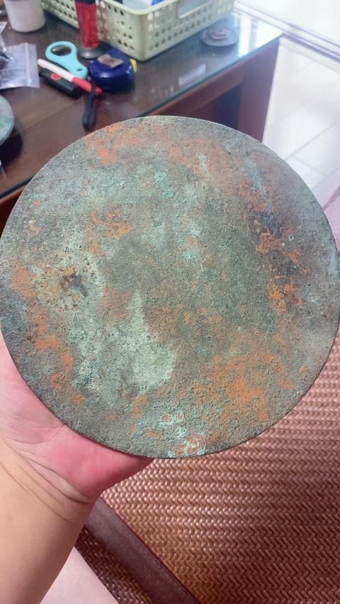 古玩銅器銅鏡真品鑒賞圖
