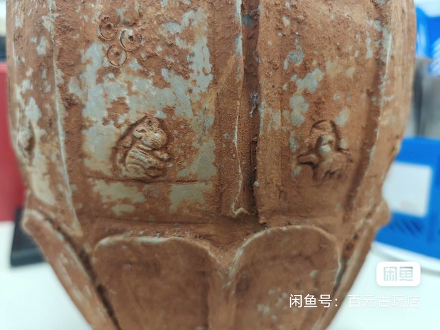 古玩陶瓷谷倉蓋罐真品鑒賞圖