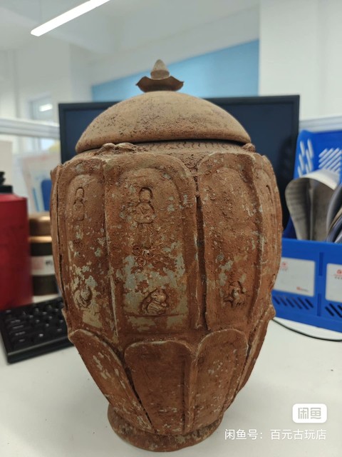 古玩陶瓷谷倉蓋罐真品鑒賞圖