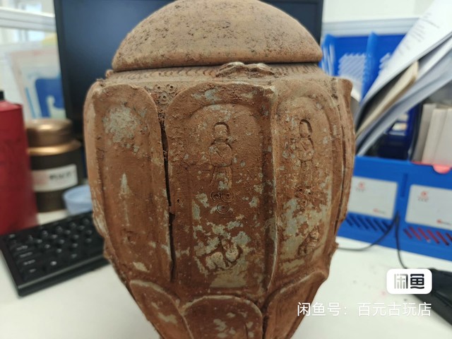 古玩陶瓷谷倉蓋罐真品鑒賞圖