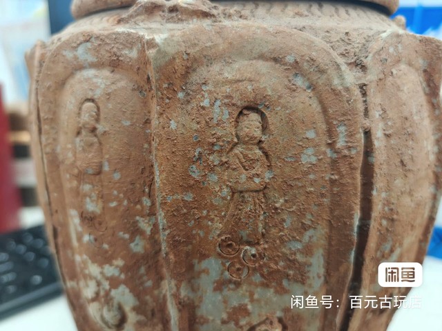 古玩陶瓷谷倉蓋罐真品鑒賞圖