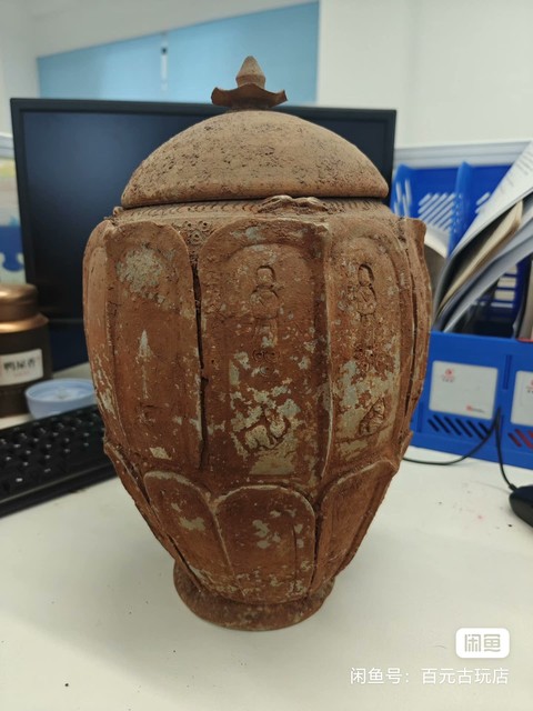 古玩陶瓷谷倉蓋罐真品鑒賞圖
