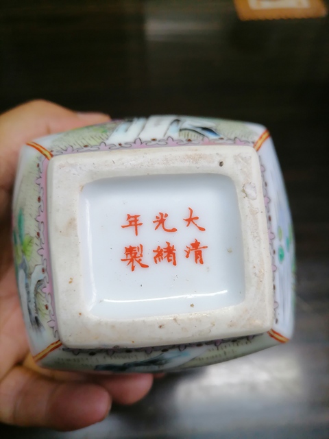 古玩陶瓷花鳥紋粉彩瓶真品鑒賞圖