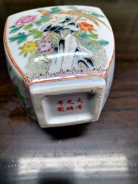 古玩陶瓷花鳥紋粉彩瓶真品鑒賞圖