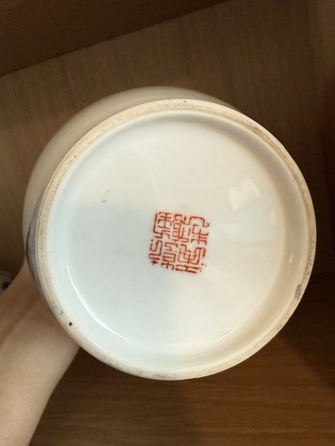古玩陶瓷花鳥紋粉彩瓶真品鑒賞圖