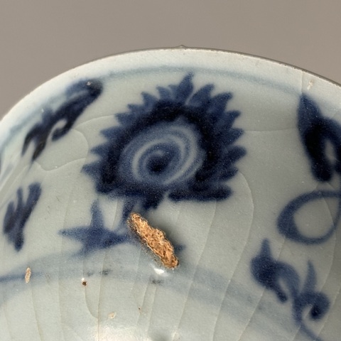 古玩陶瓷青花纏枝蓮紋碗真品鑒賞圖