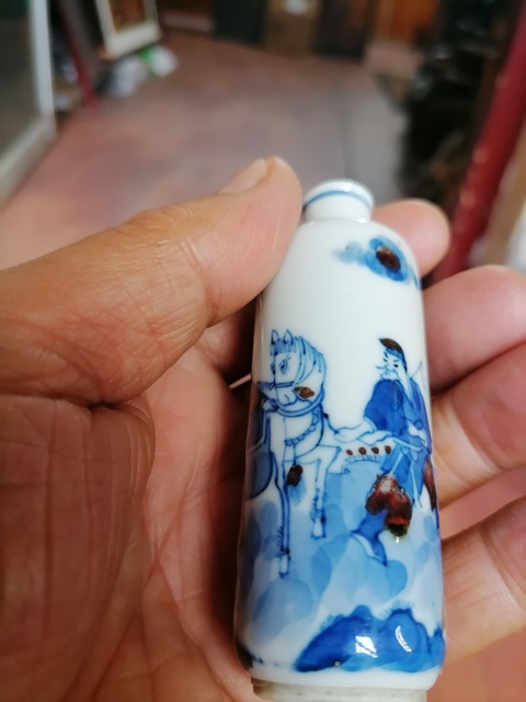 古玩陶瓷青花釉里紅鼻煙壺真品鑒賞圖