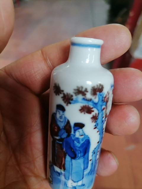 古玩陶瓷青花釉里紅鼻煙壺真品鑒賞圖