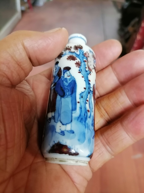 古玩陶瓷青花釉里紅鼻煙壺真品鑒賞圖