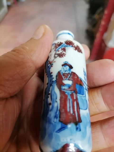 古玩陶瓷青花釉里紅鼻煙壺真品鑒賞圖