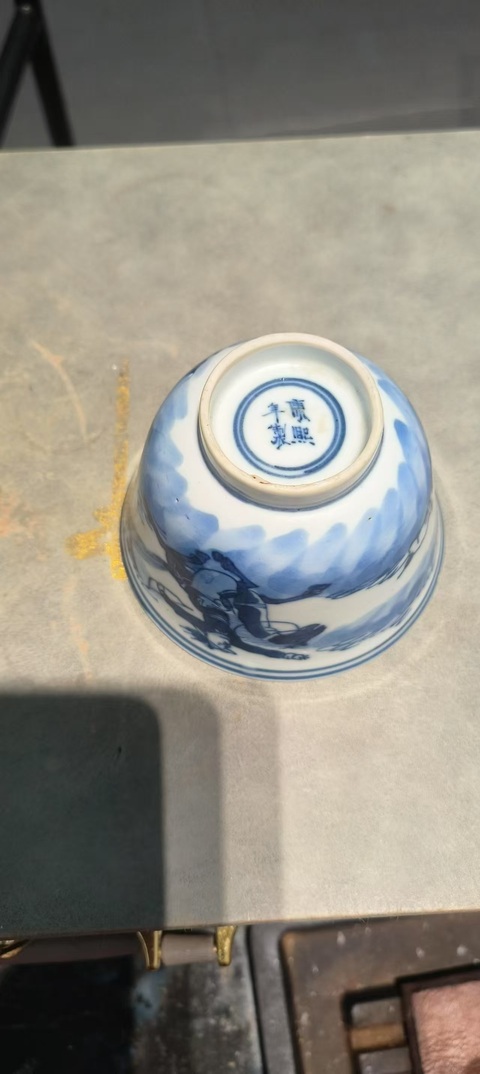 古玩陶瓷狩獵紋青花杯真品鑒賞圖