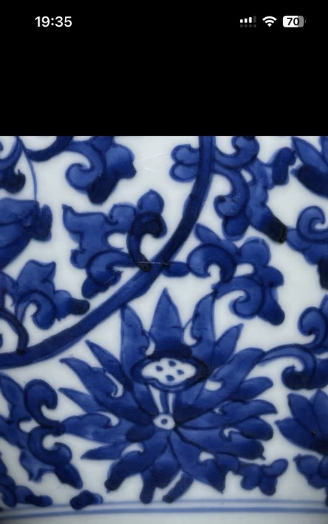 古玩陶瓷花卉紋青花缸真品鑒賞圖