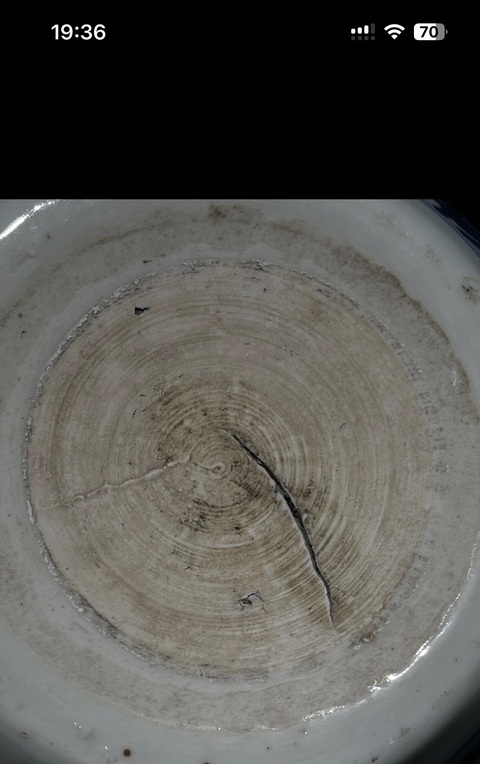 古玩陶瓷花卉紋青花缸真品鑒賞圖