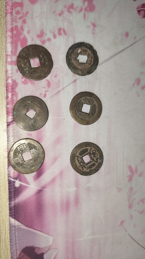 古玩錢幣乾隆通寶等一組真品鑒賞圖