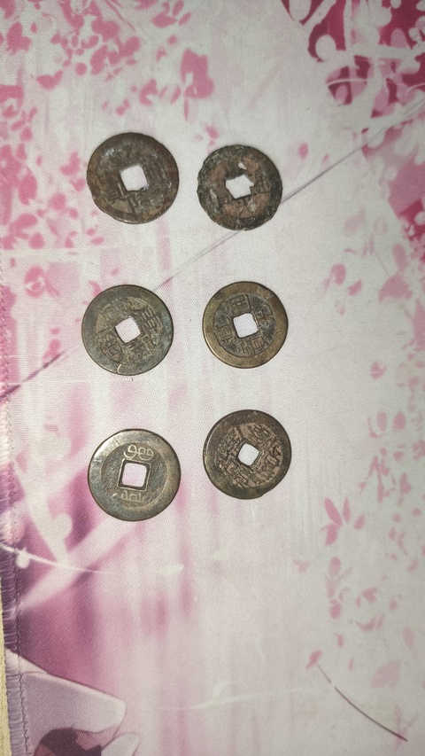 古玩錢幣乾隆通寶等一組真品鑒賞圖