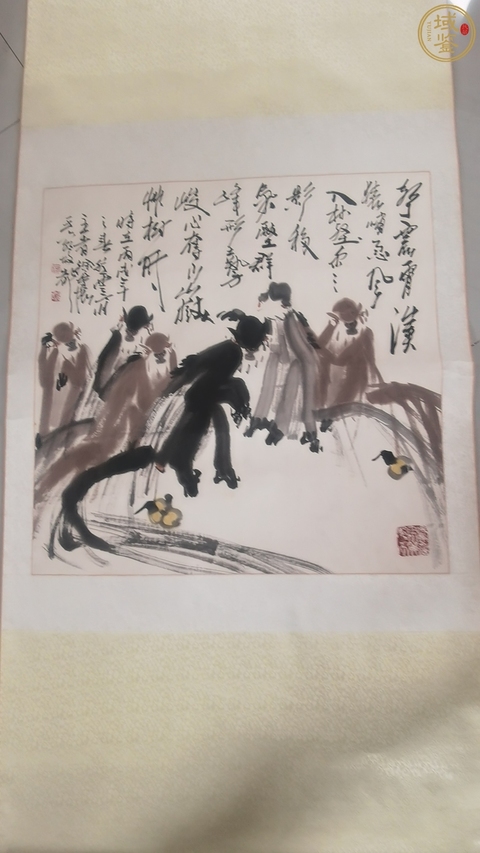 古玩字畫徐培晨款寫意群猴拍賣,當前價格9600元
