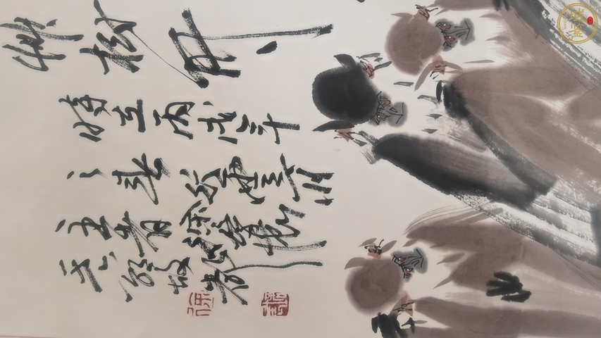 古玩字畫徐培晨款寫意群猴拍賣,當前價格9600元