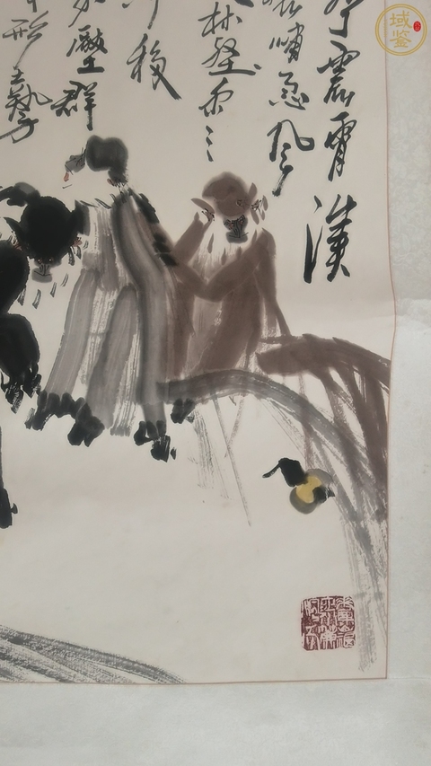 古玩字畫徐培晨款寫意群猴拍賣,當前價格9600元