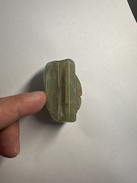古玩玉器岫玉雕“龍紋腰帶穿”真品鑒賞圖