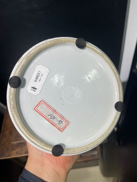 古玩陶瓷青花花觚真品鑒賞圖