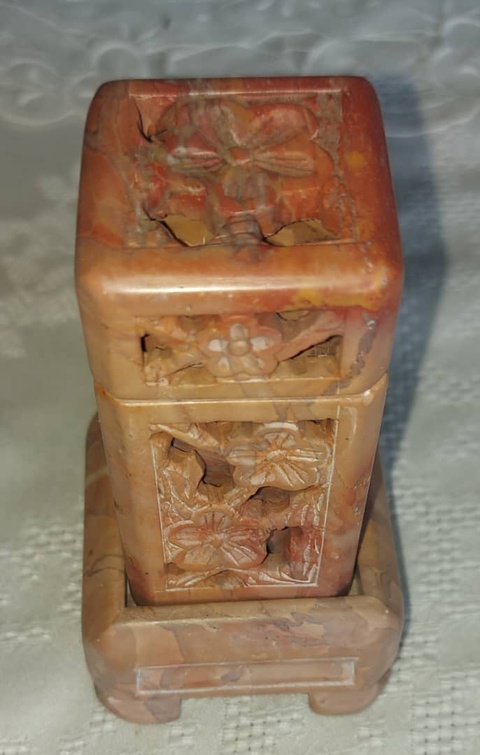 古玩雜項章：禮雄成度出亞壽權座令壽真品鑒賞圖