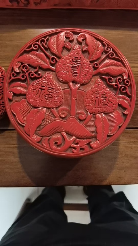 古玩雜項剔紅盒真品鑒賞圖