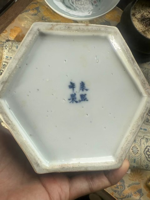 古玩陶瓷青花人物故事紋六方茶葉罐拍賣，當(dāng)前價(jià)格888元