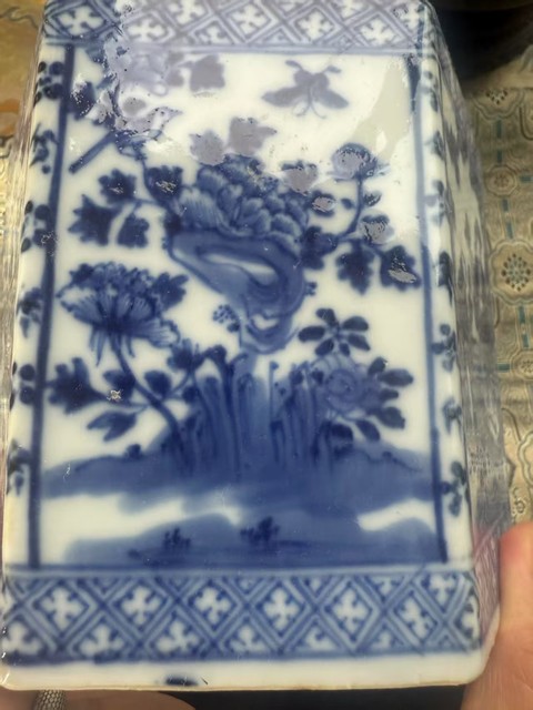 古玩陶瓷青花人物故事紋六方茶葉罐拍賣，當(dāng)前價(jià)格888元