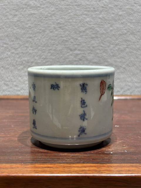 古玩陶瓷日本明治青花彩繪三多紋香爐真品鑒賞圖