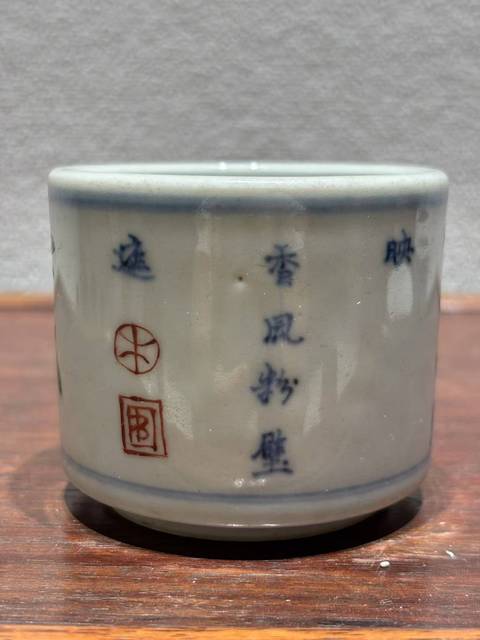 古玩陶瓷日本明治青花彩繪三多紋香爐真品鑒賞圖