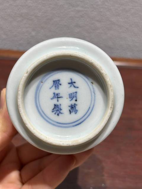 古玩陶瓷日本明治青花彩繪三多紋香爐真品鑒賞圖