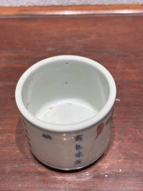 古玩陶瓷日本明治青花彩繪三多紋香爐真品鑒賞圖