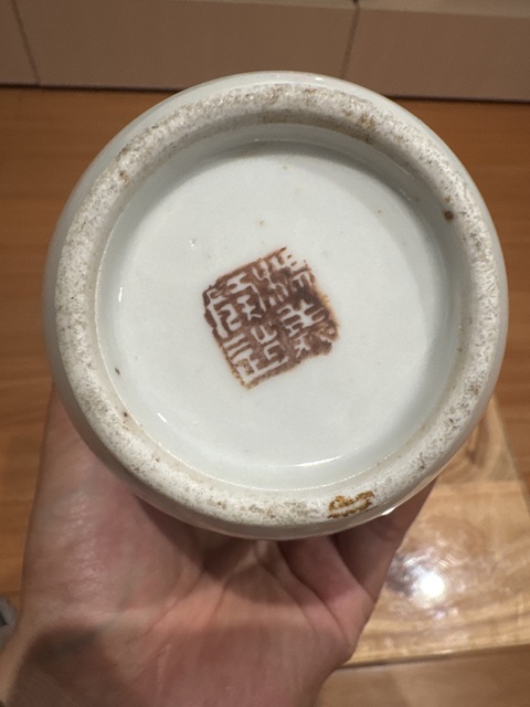 古玩陶瓷晚清細路粉彩人物瓶真品鑒賞圖