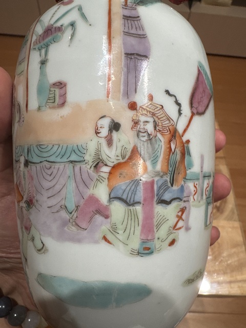 古玩陶瓷晚清細路粉彩人物瓶真品鑒賞圖