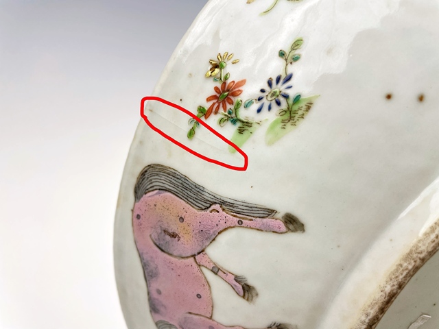 古玩陶瓷清光緒·粉彩八駿大盤拍賣，當前價格666元