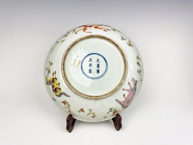 古玩陶瓷清光緒·粉彩八駿大盤拍賣，當前價格666元