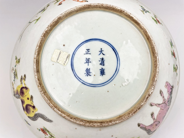 古玩陶瓷清光緒·粉彩八駿大盤拍賣，當前價格666元