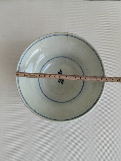 古玩陶瓷青花淡描花卉紋折腰碗拍賣,當(dāng)前價格450元
