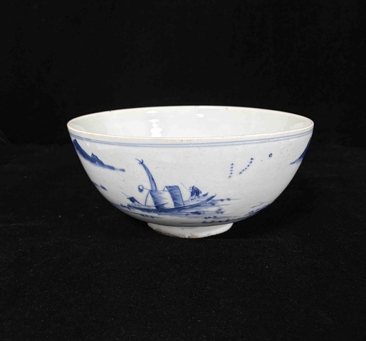 古玩陶瓷青花山水人物紋碗真品鑒賞圖