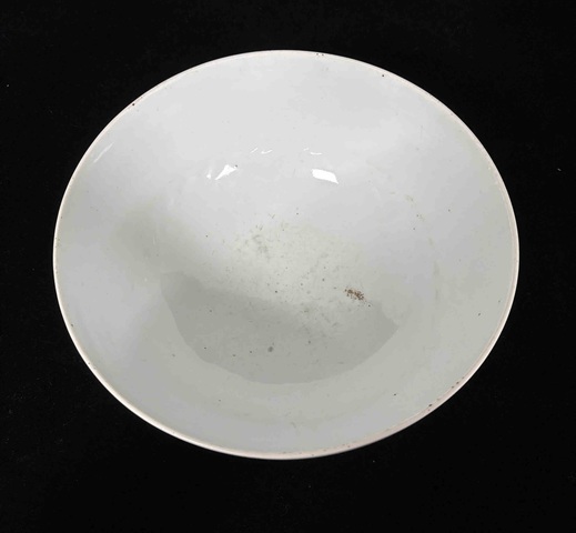 古玩陶瓷青花山水人物紋碗真品鑒賞圖
