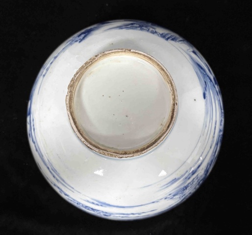 古玩陶瓷青花山水人物紋碗真品鑒賞圖